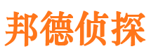 光泽市婚姻出轨调查